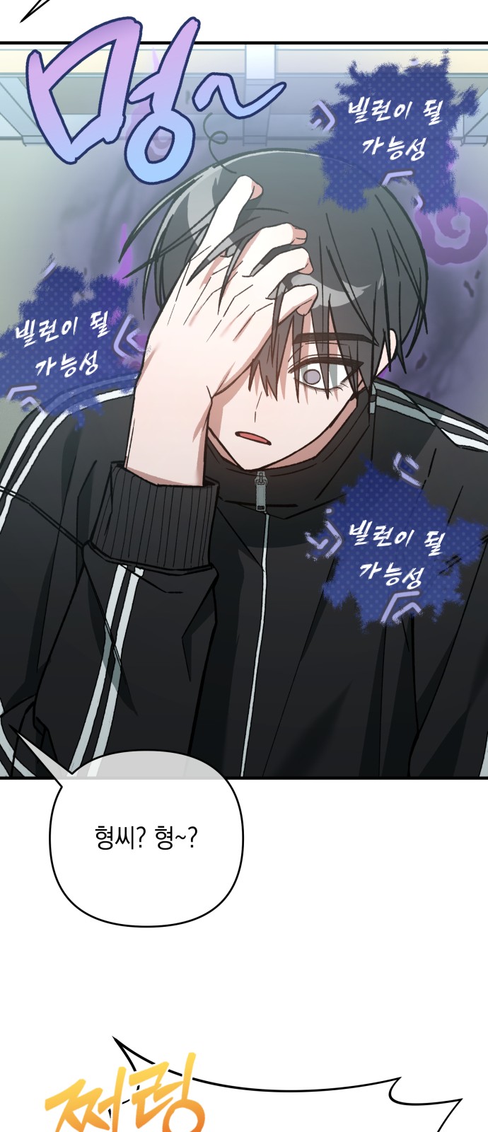 24 페이지