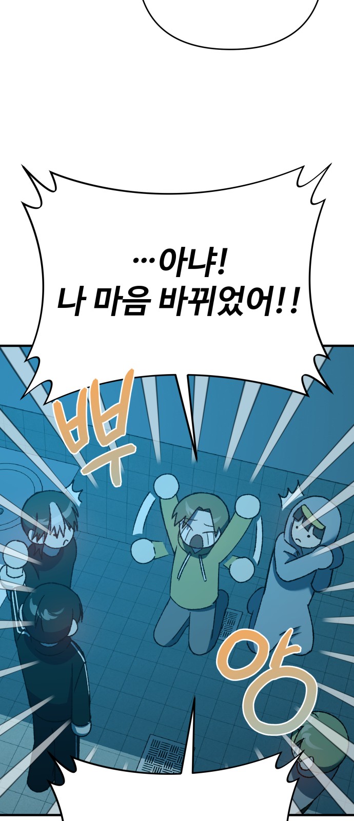 40 페이지