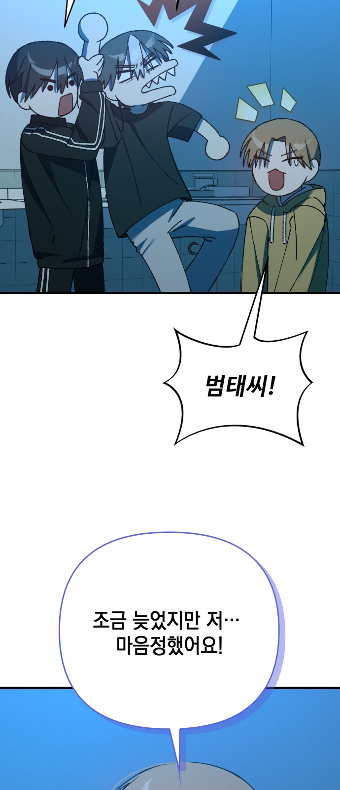 51 페이지
