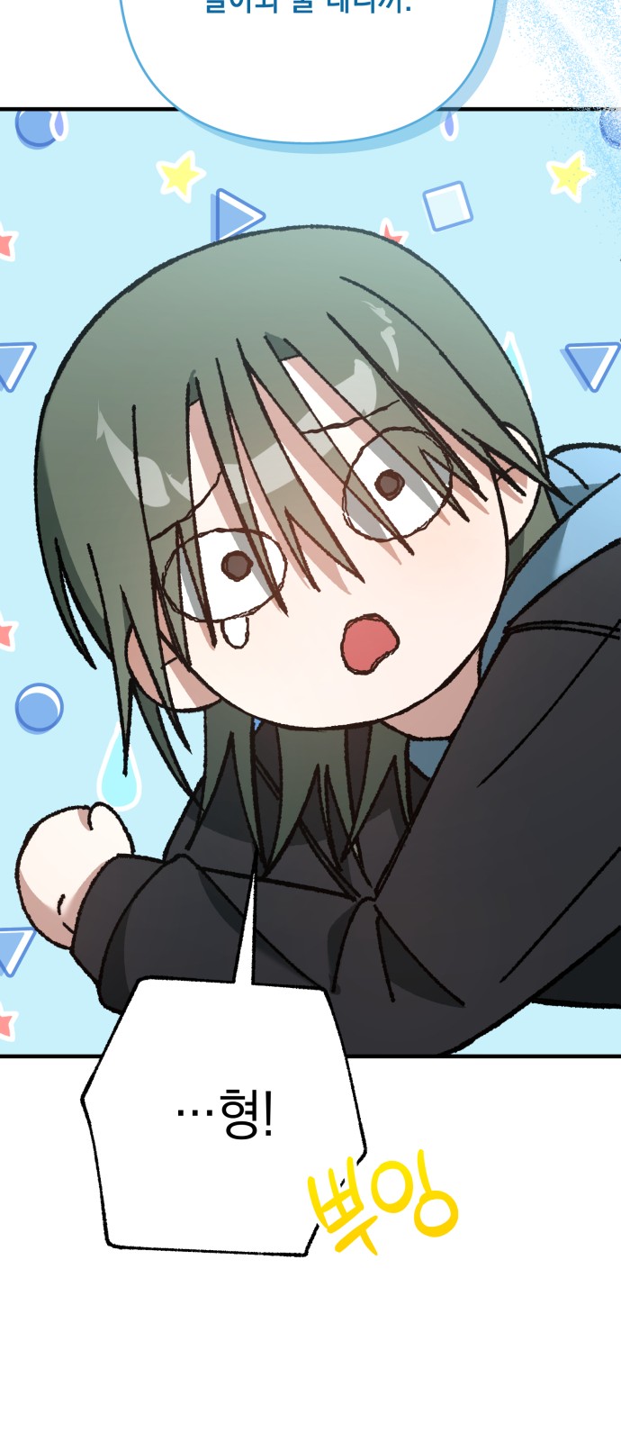 9 페이지