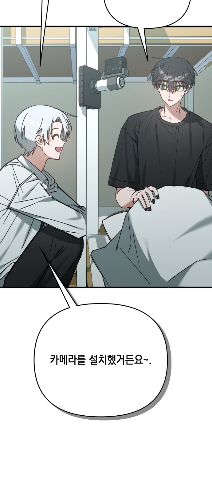 10 페이지