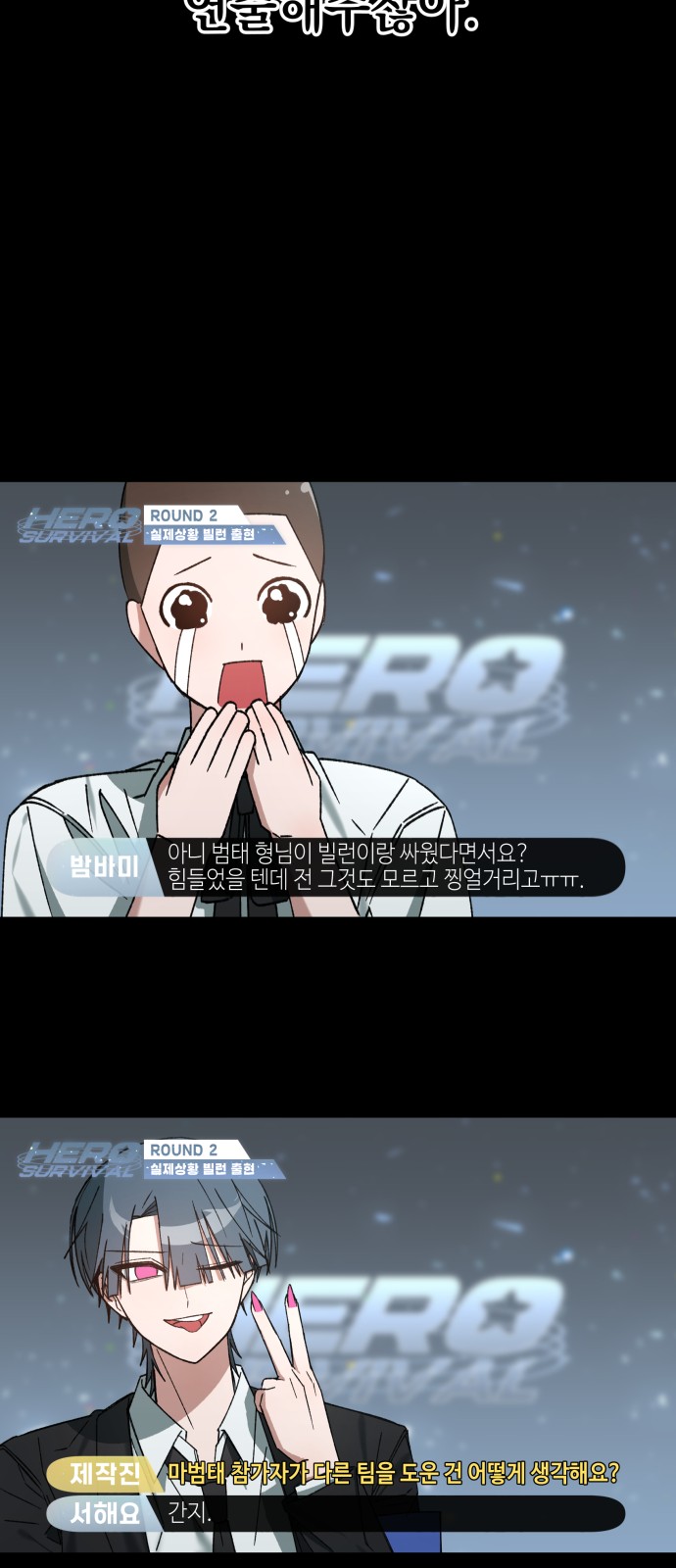 63 페이지