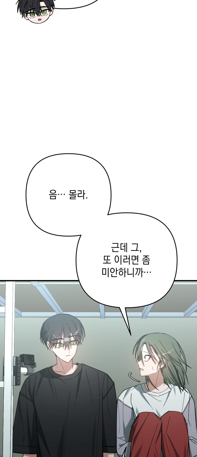 10 페이지