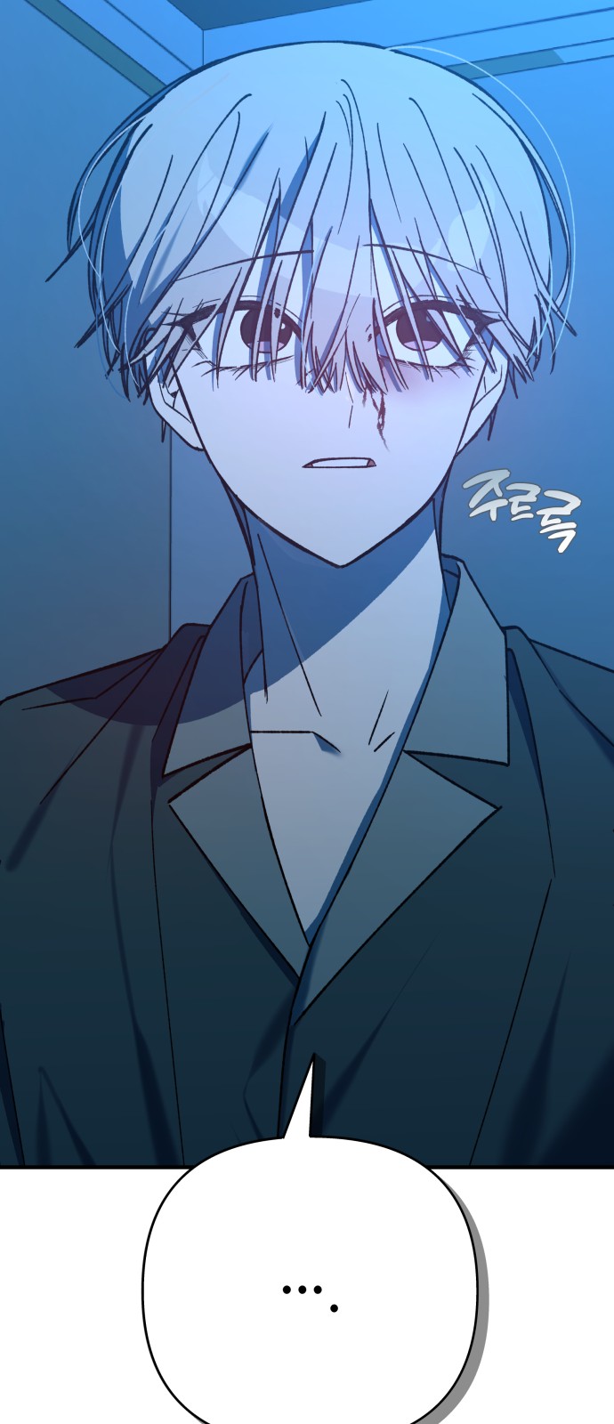 91 페이지