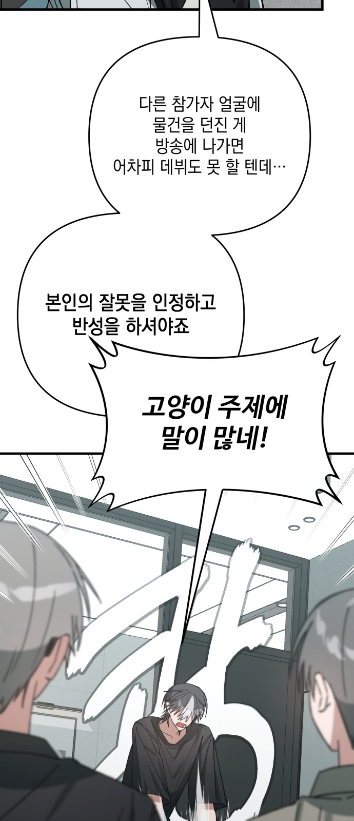 41 페이지