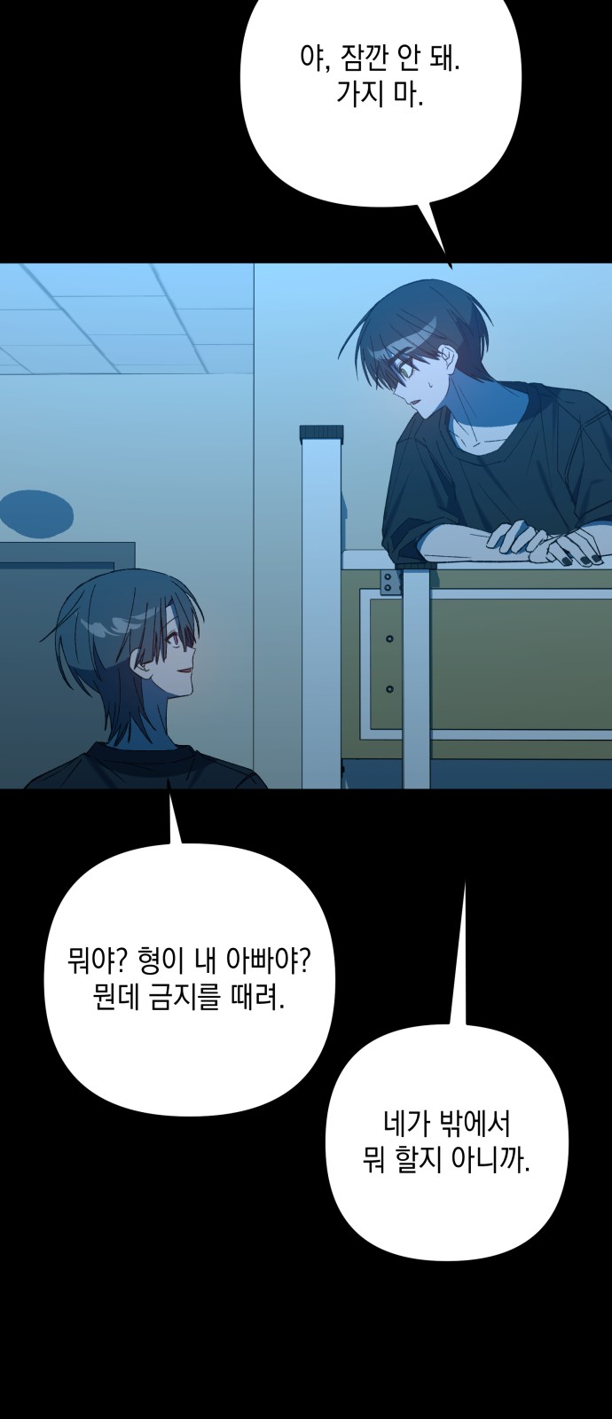 22 페이지