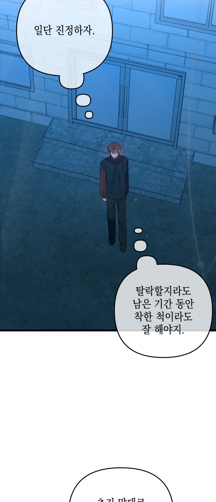 40 페이지