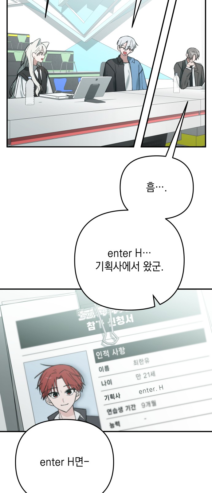 10 페이지
