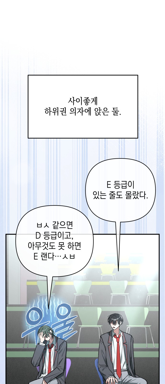 40 페이지