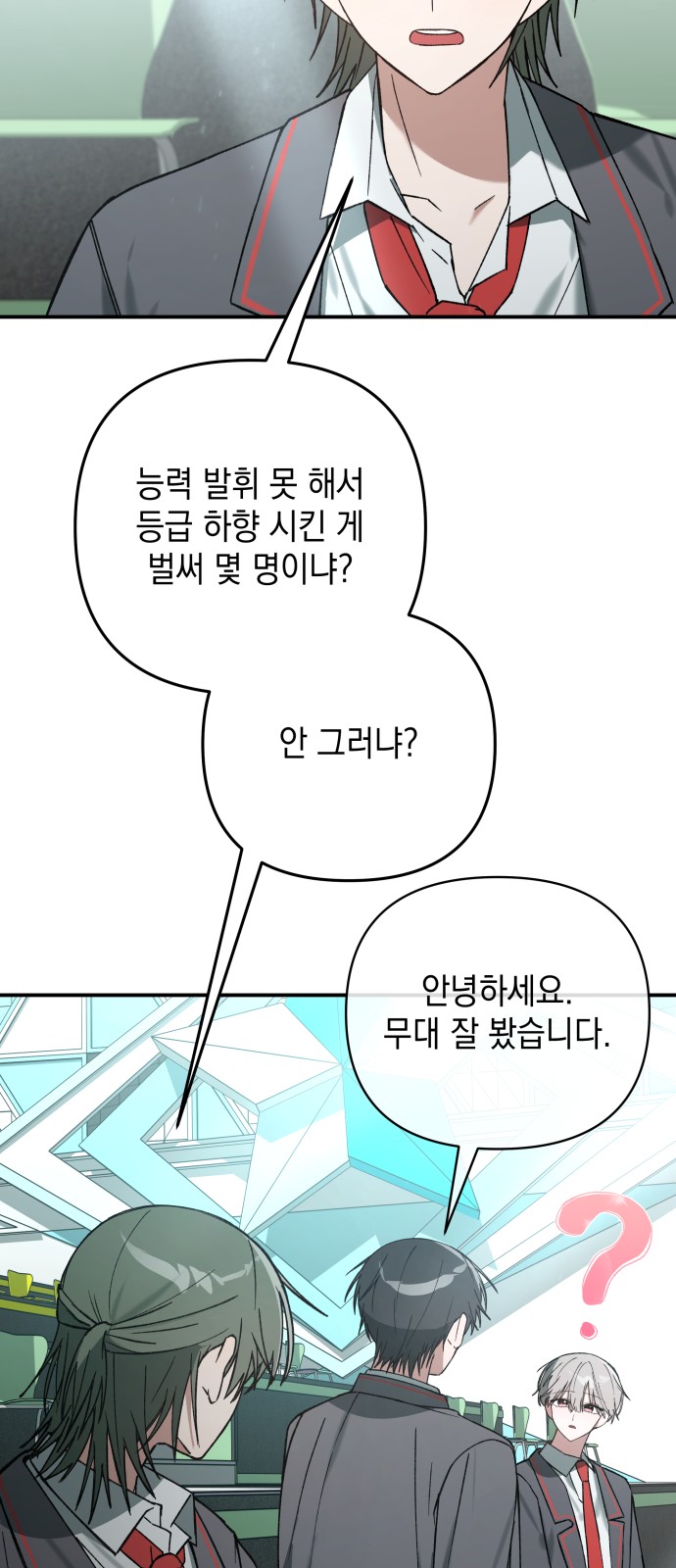 45 페이지