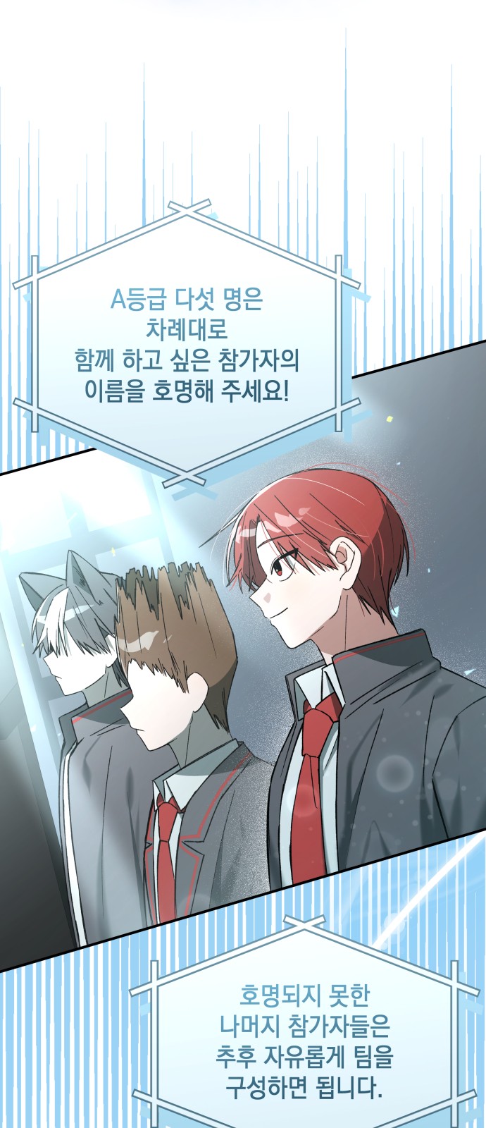 53 페이지