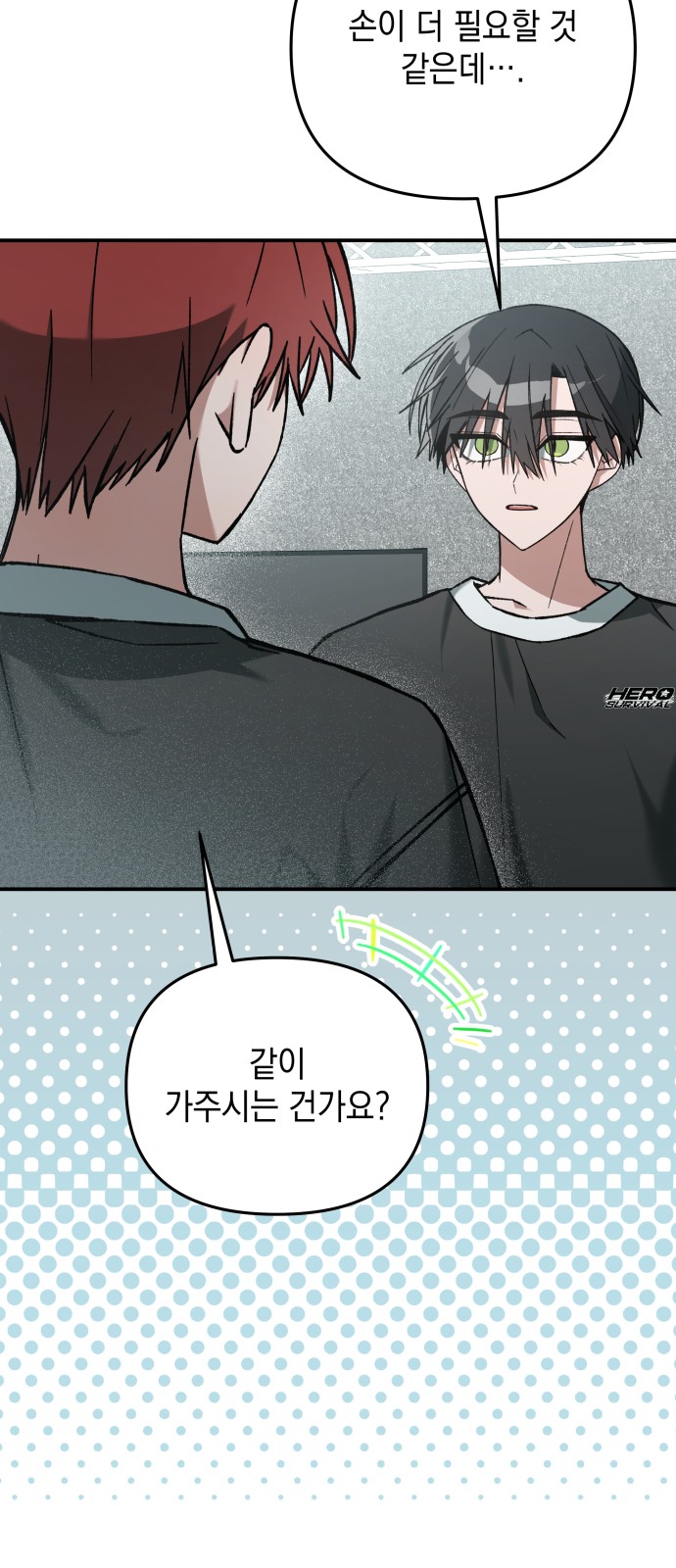 72 페이지