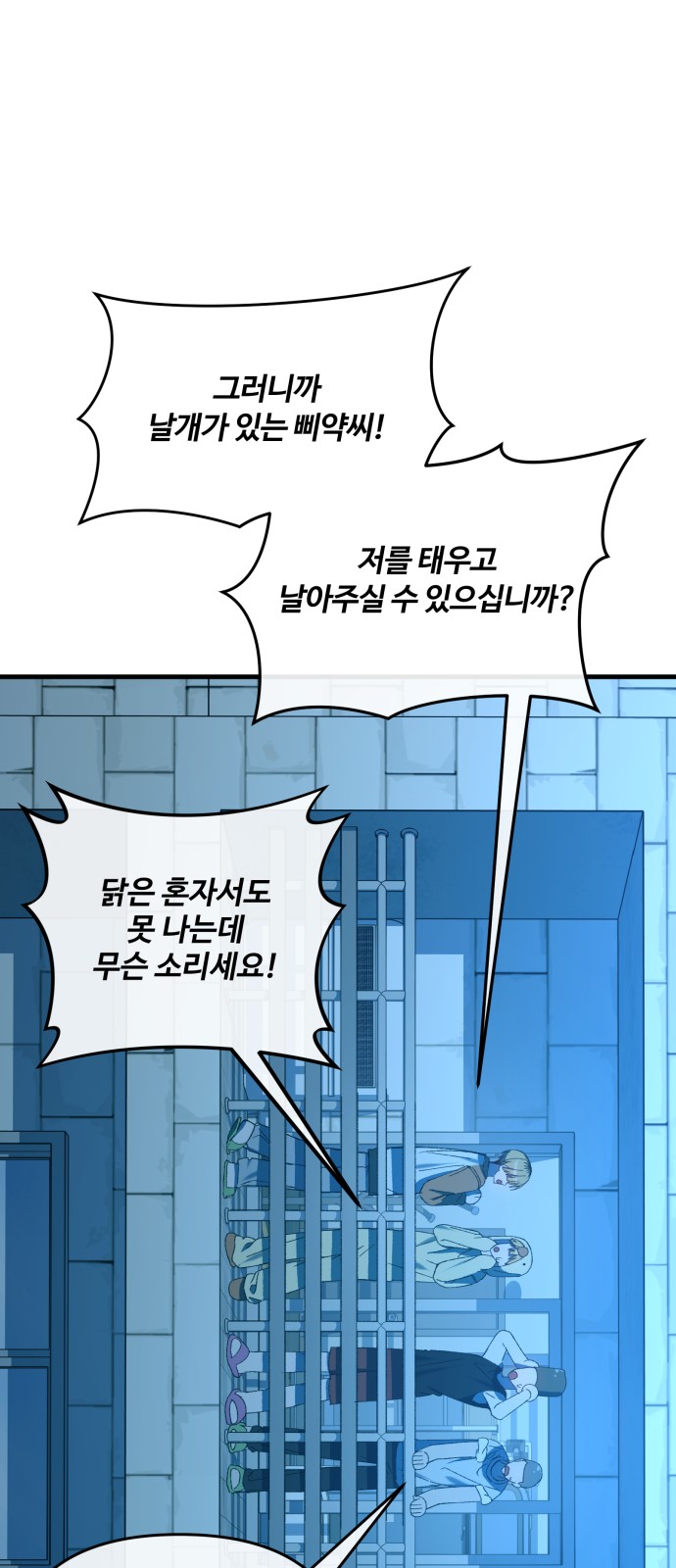 10 페이지
