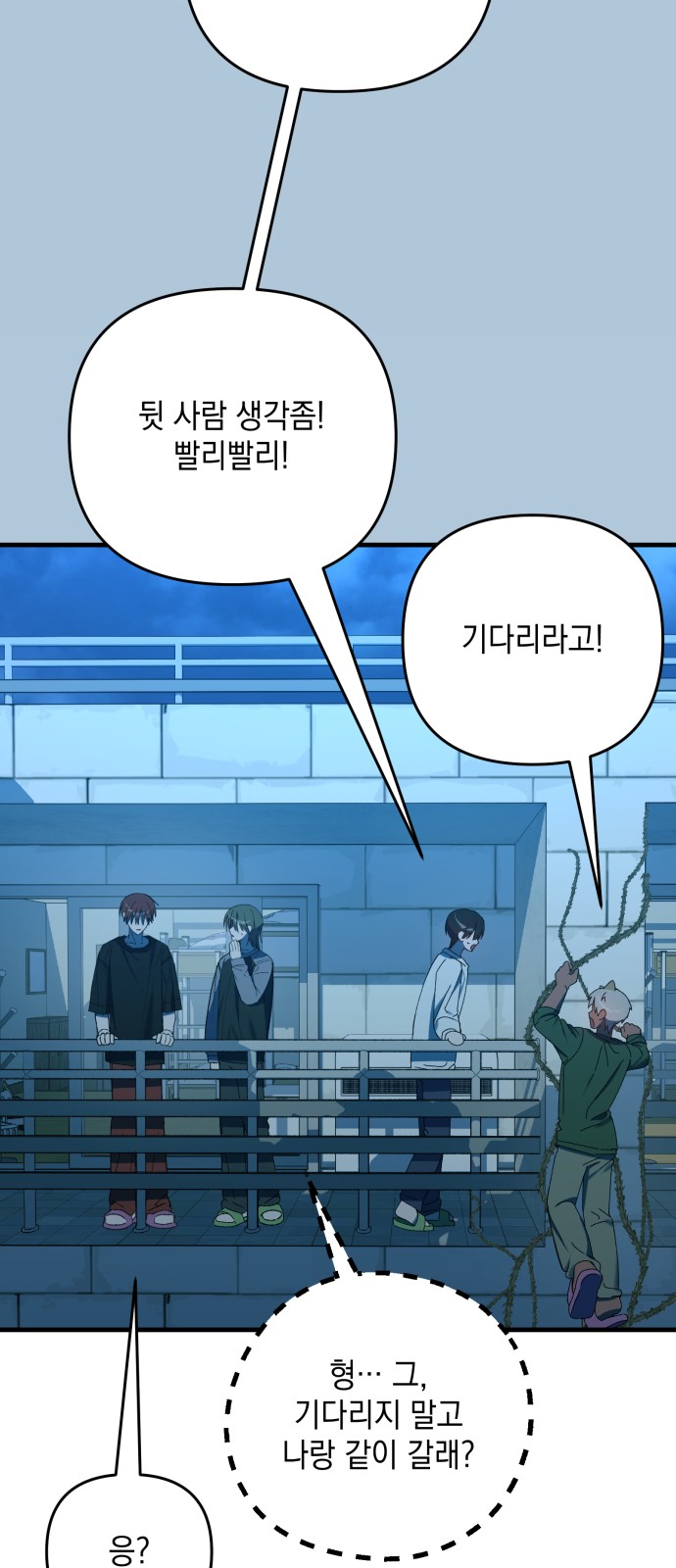 28 페이지