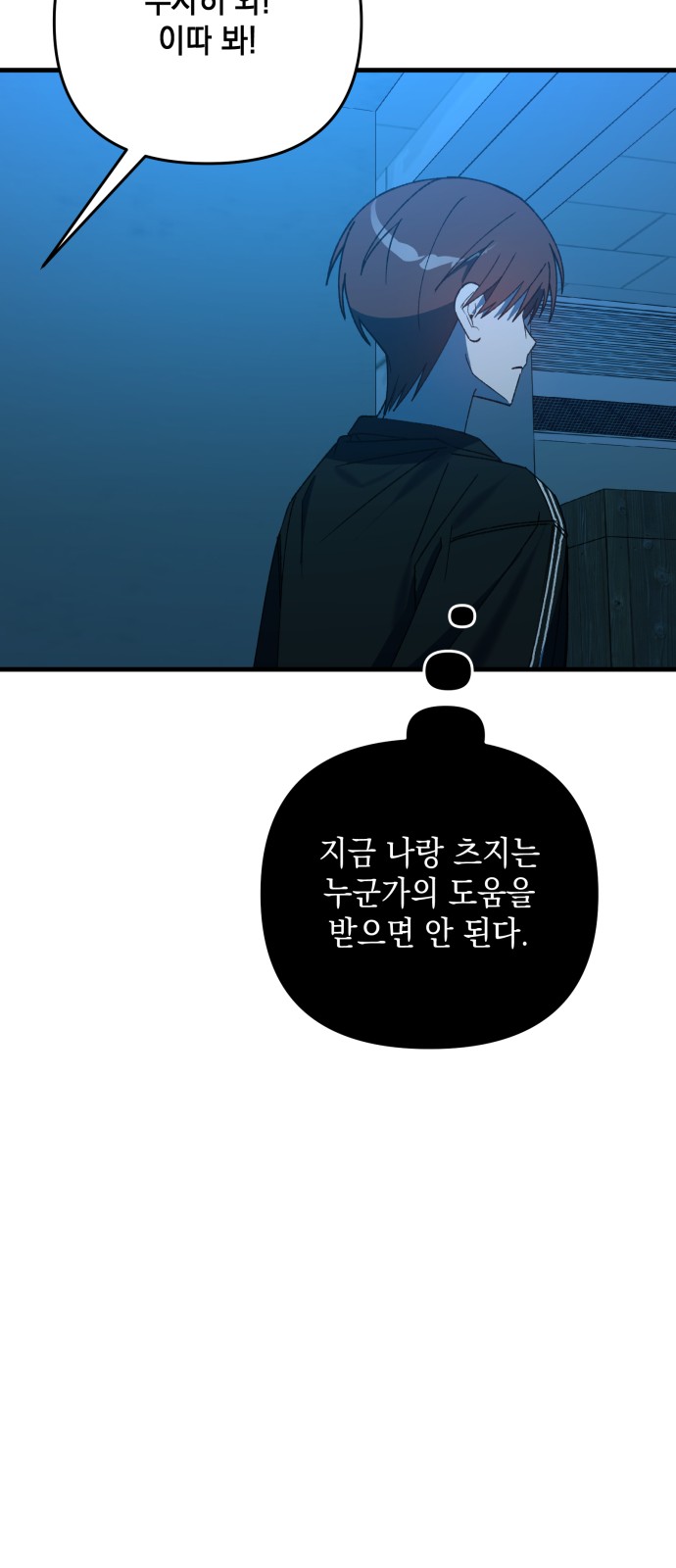 33 페이지