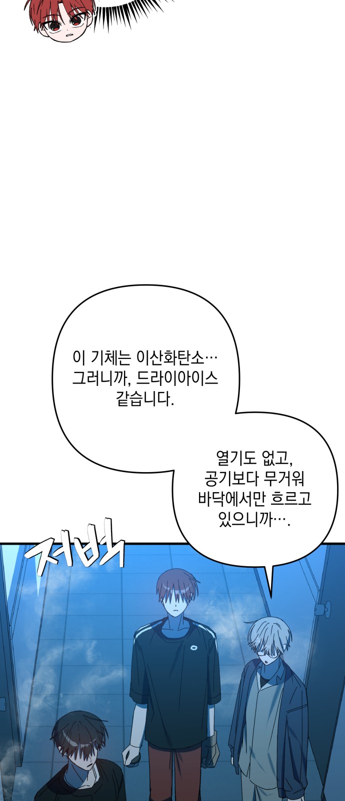 57 페이지