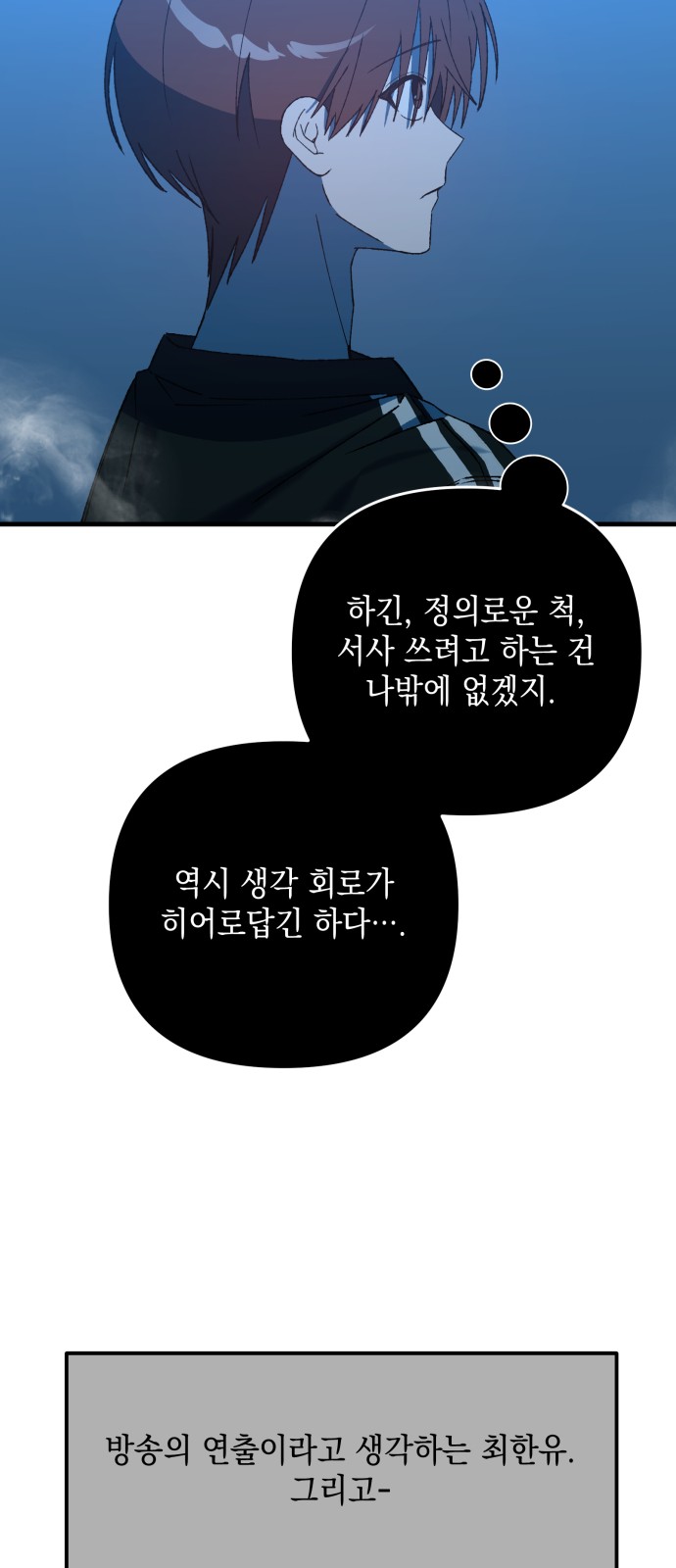 59 페이지