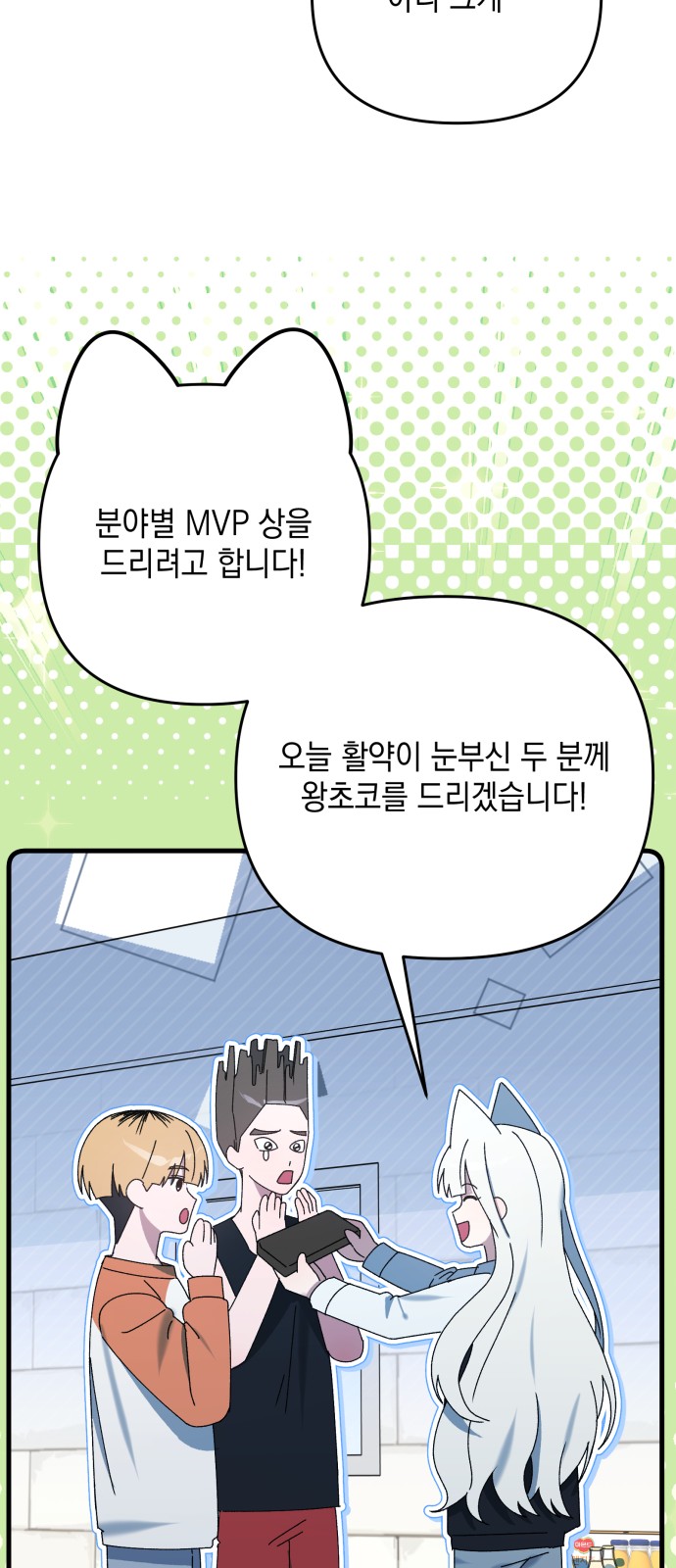 32 페이지