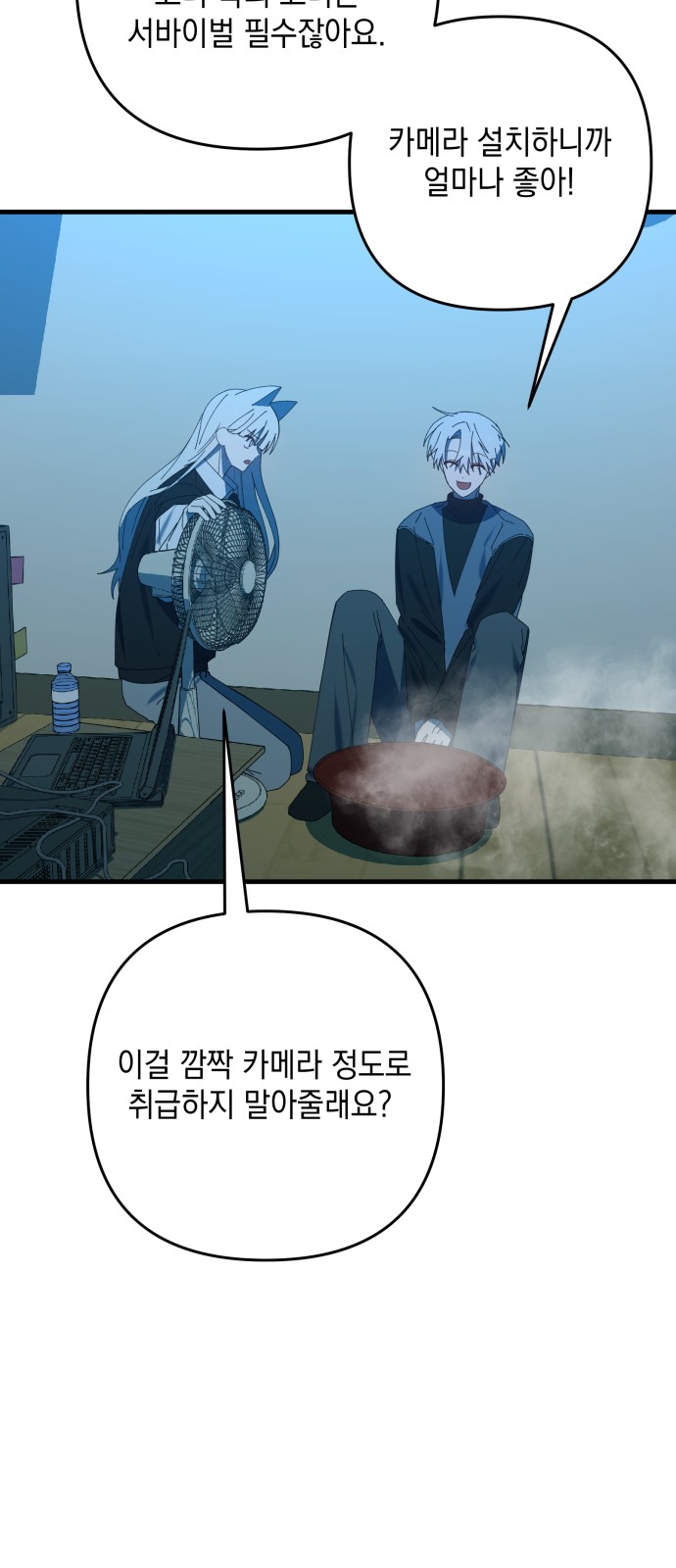 4 페이지