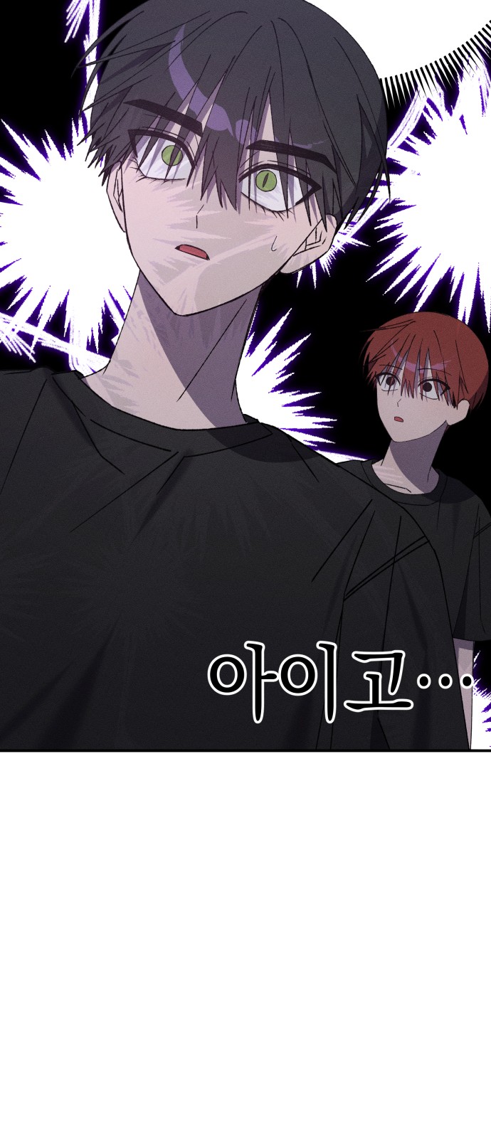 56 페이지