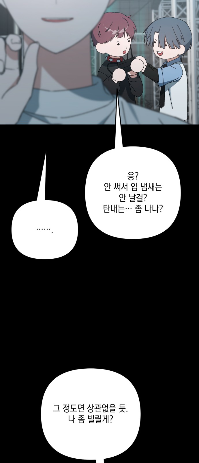 15 페이지