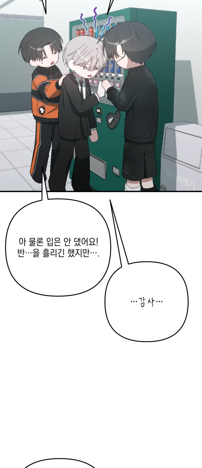 22 페이지