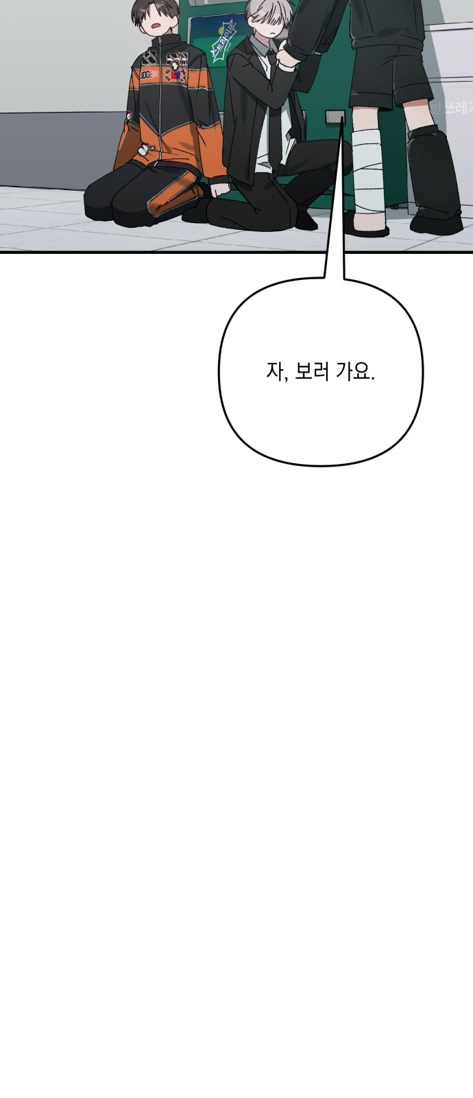 41 페이지