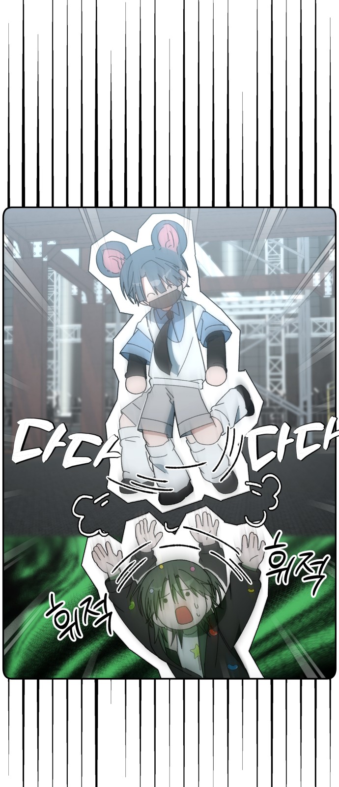 60 페이지
