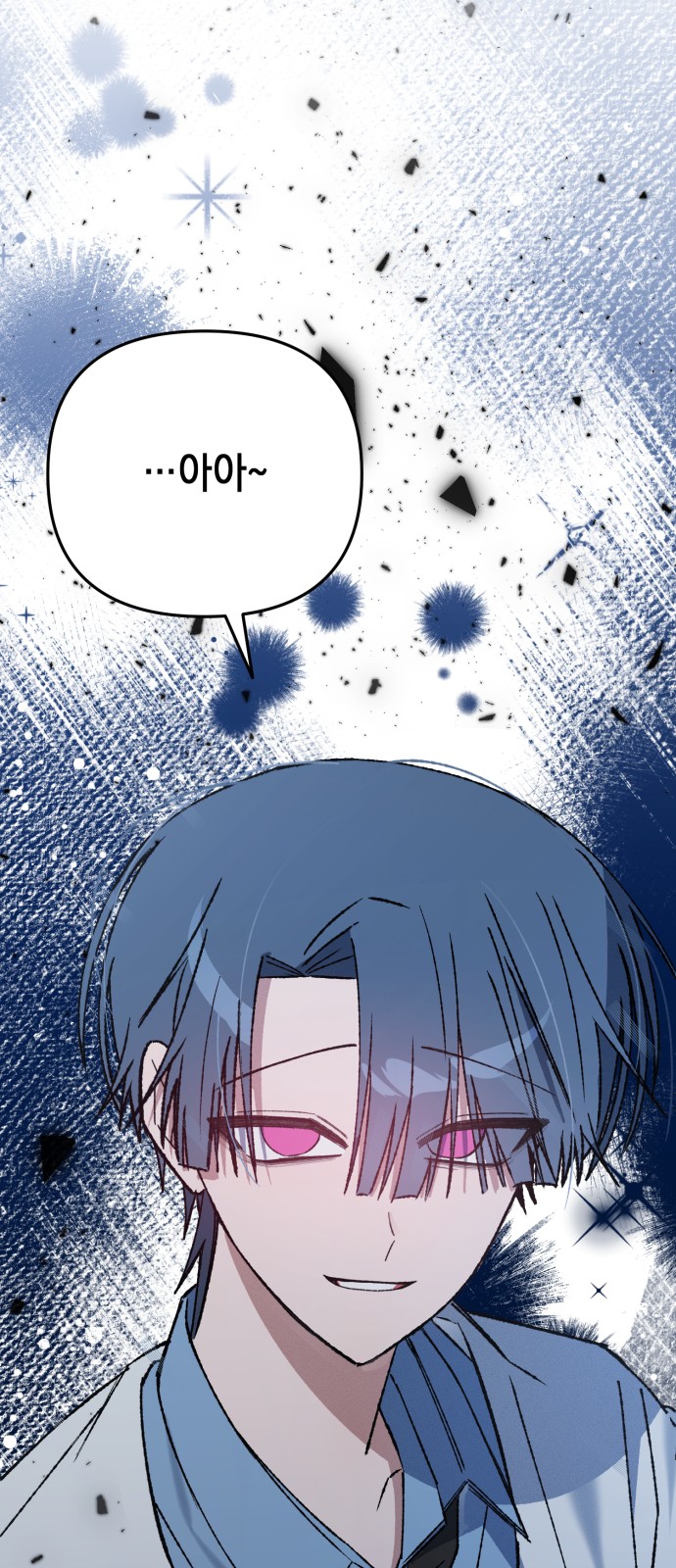 100 페이지