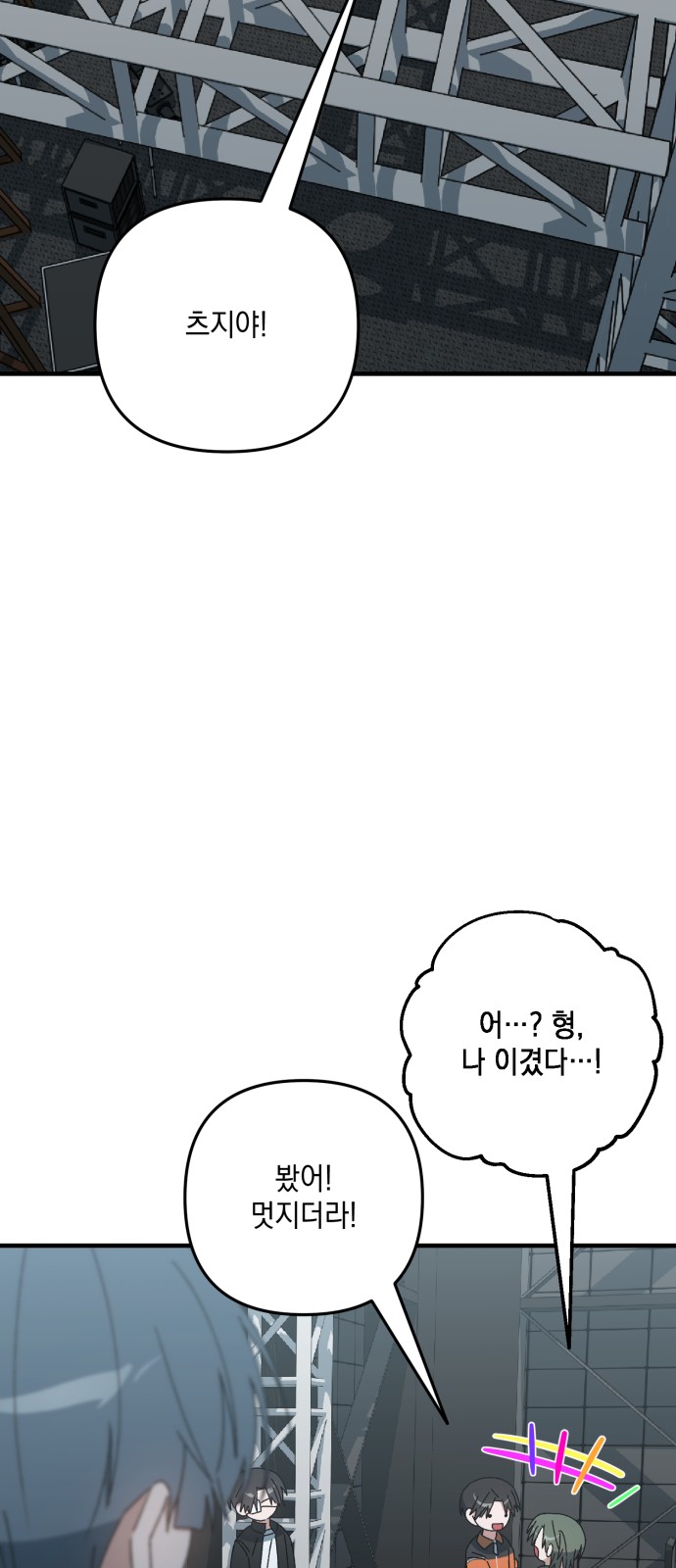 17 페이지