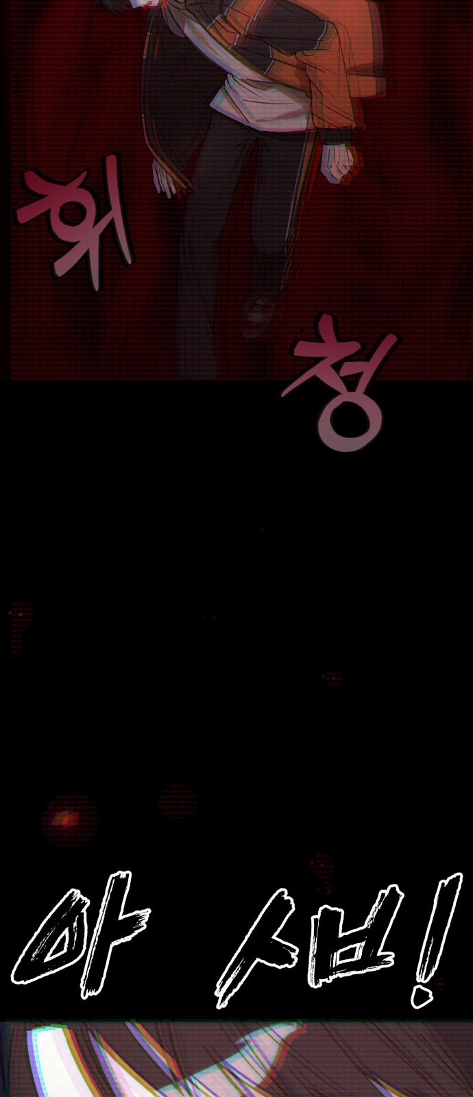 49 페이지