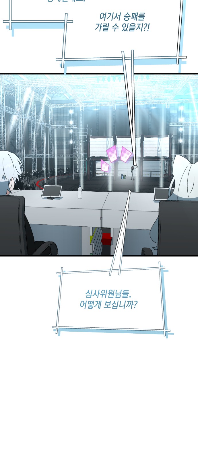 5 페이지