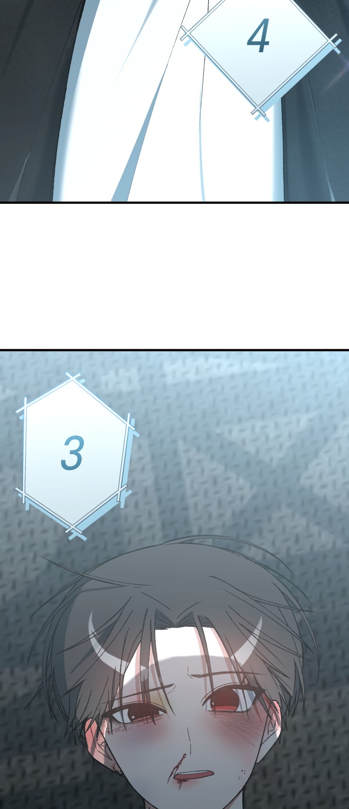 72 페이지