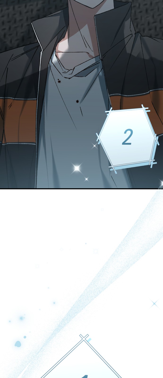 73 페이지