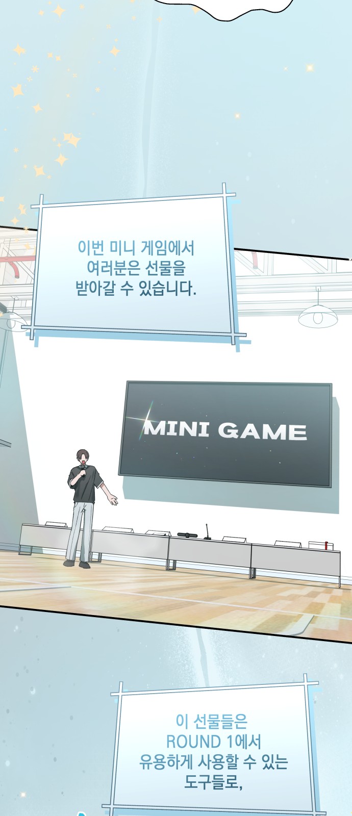 30 페이지