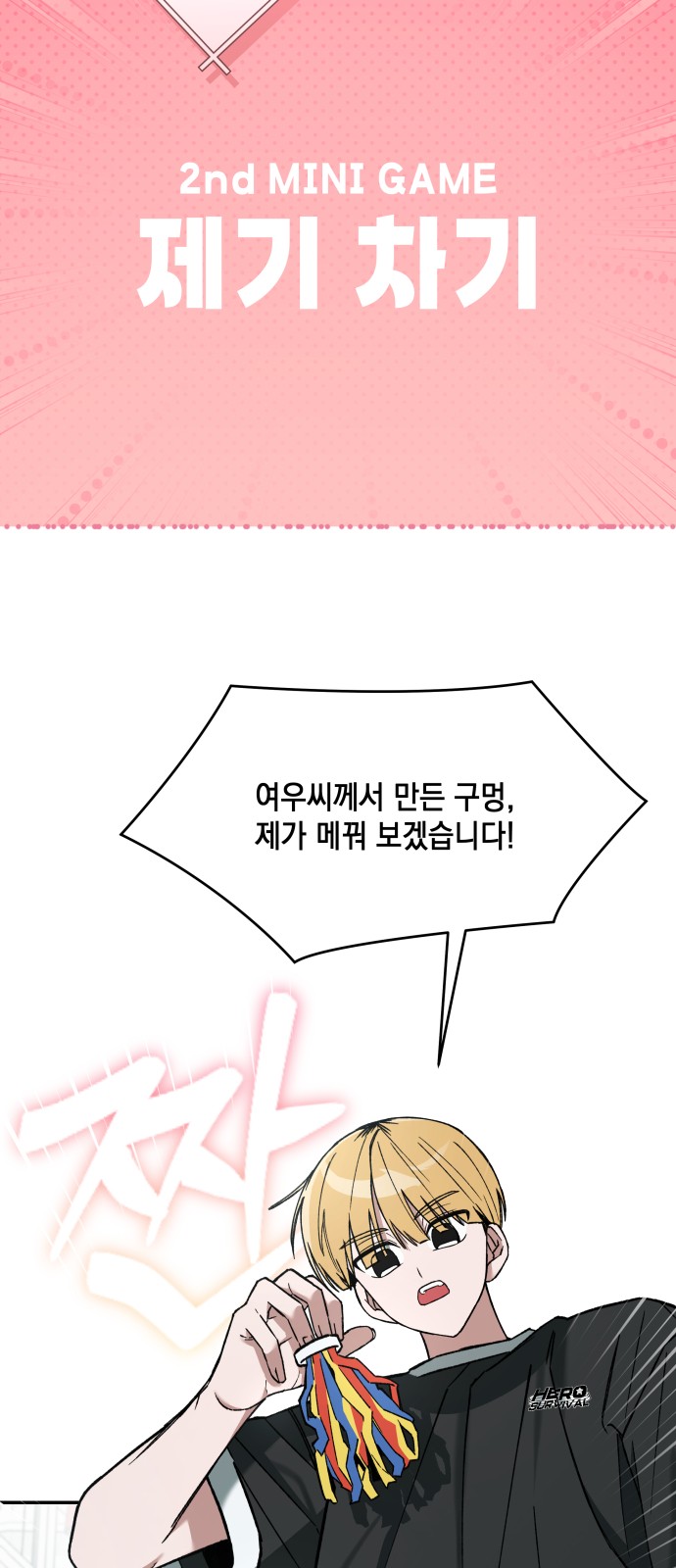 41 페이지