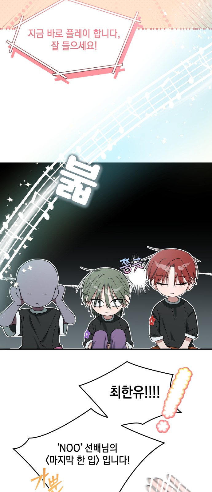 46 페이지