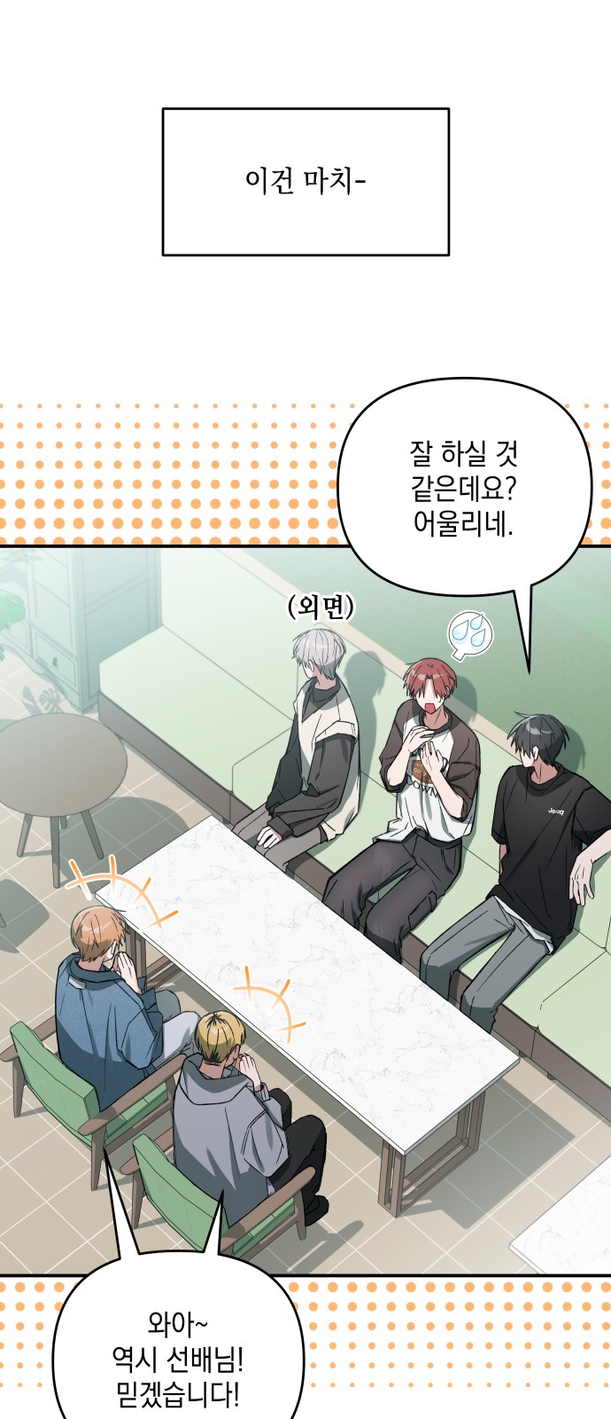 5 페이지