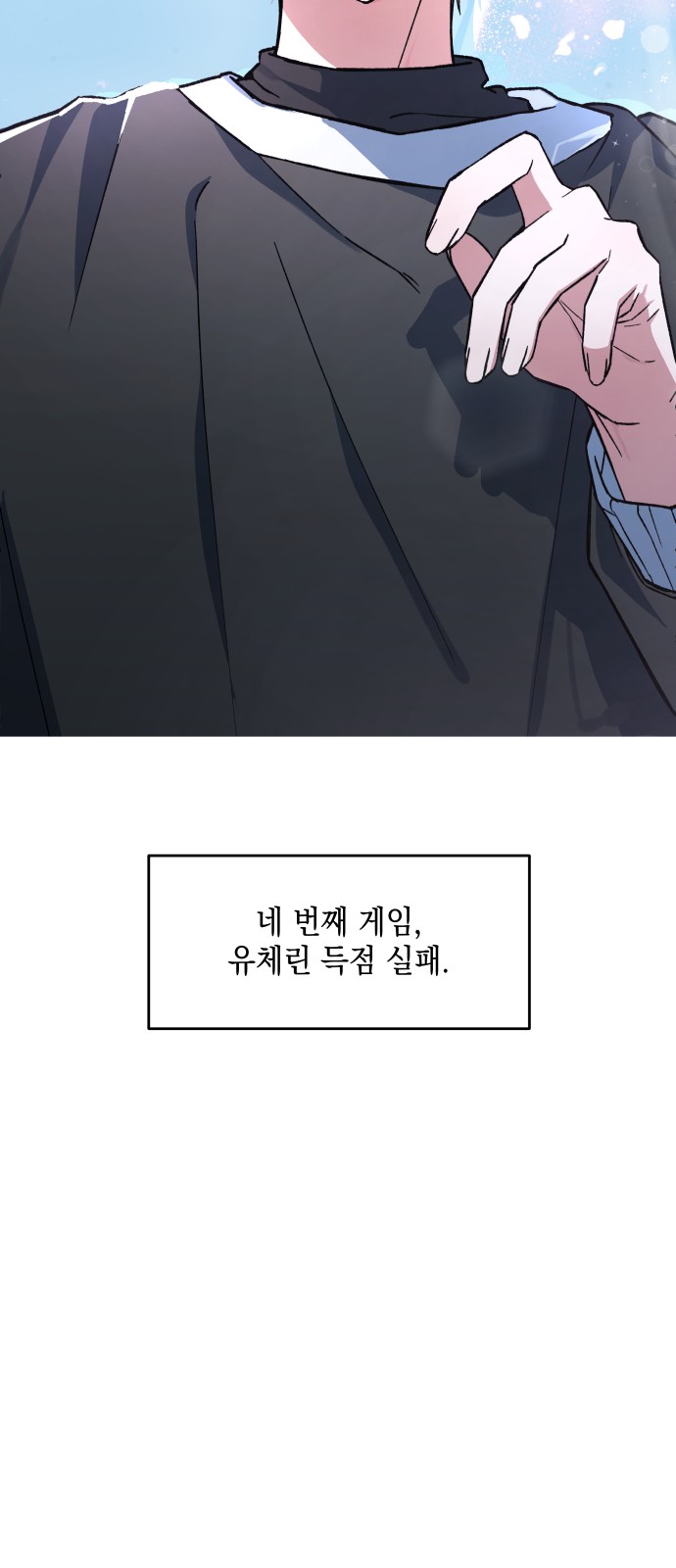 52 페이지