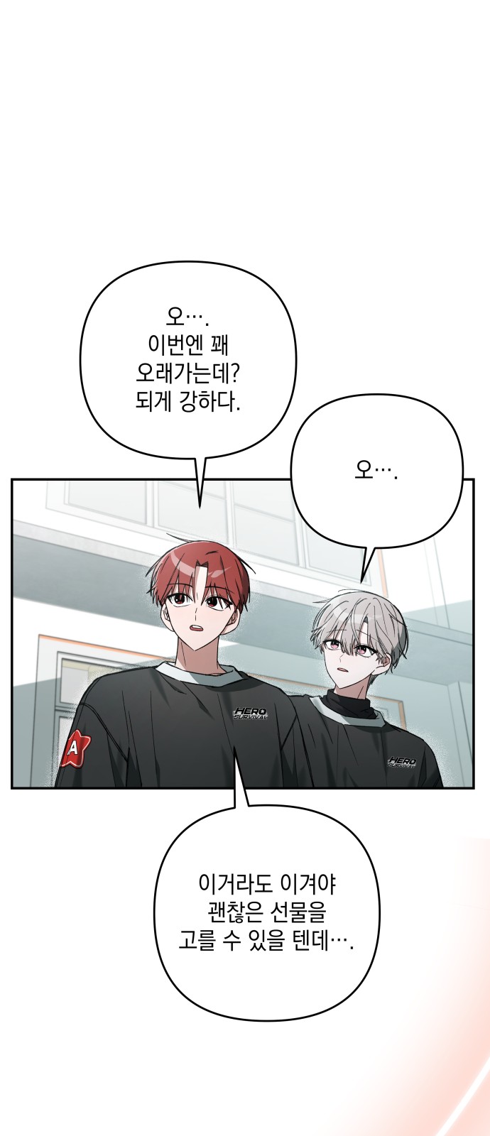 63 페이지