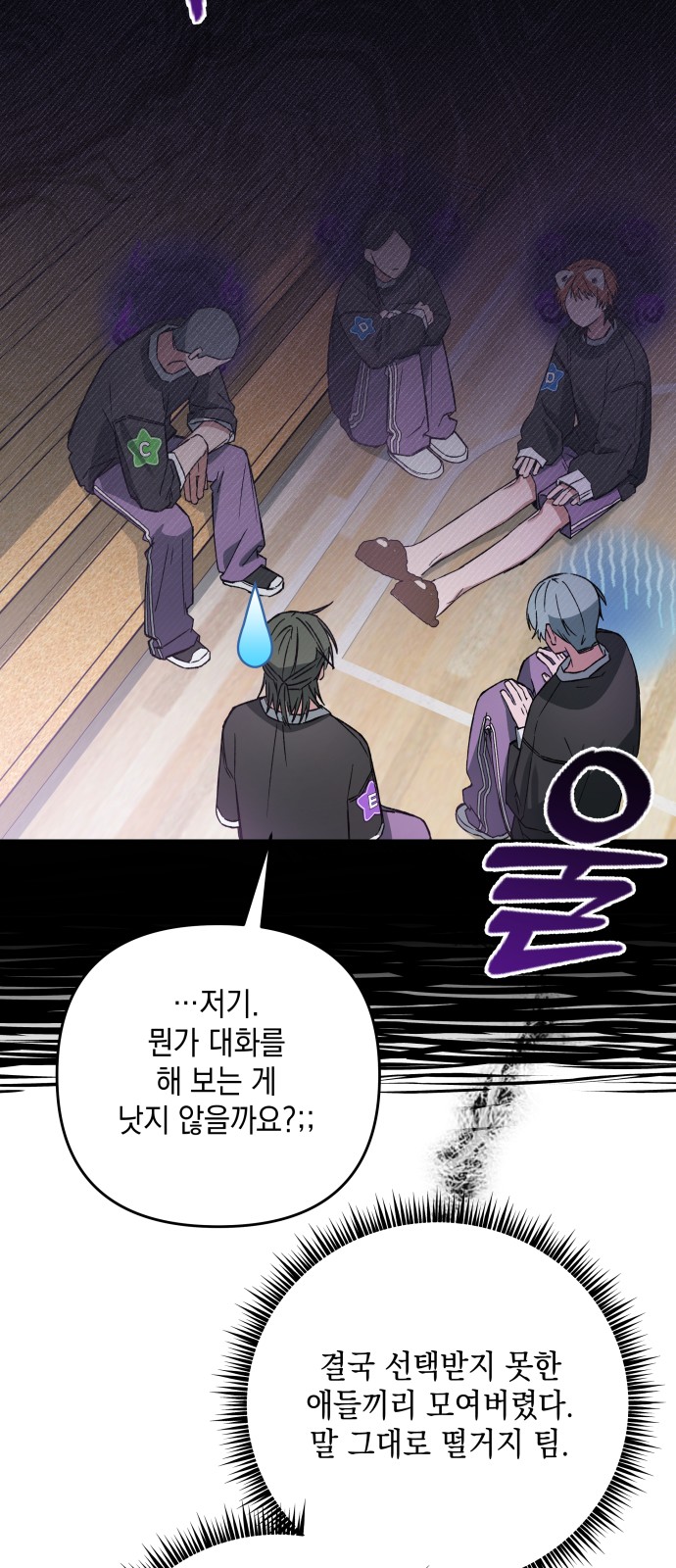 7 페이지
