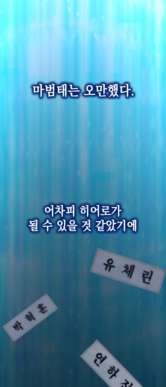 1 페이지