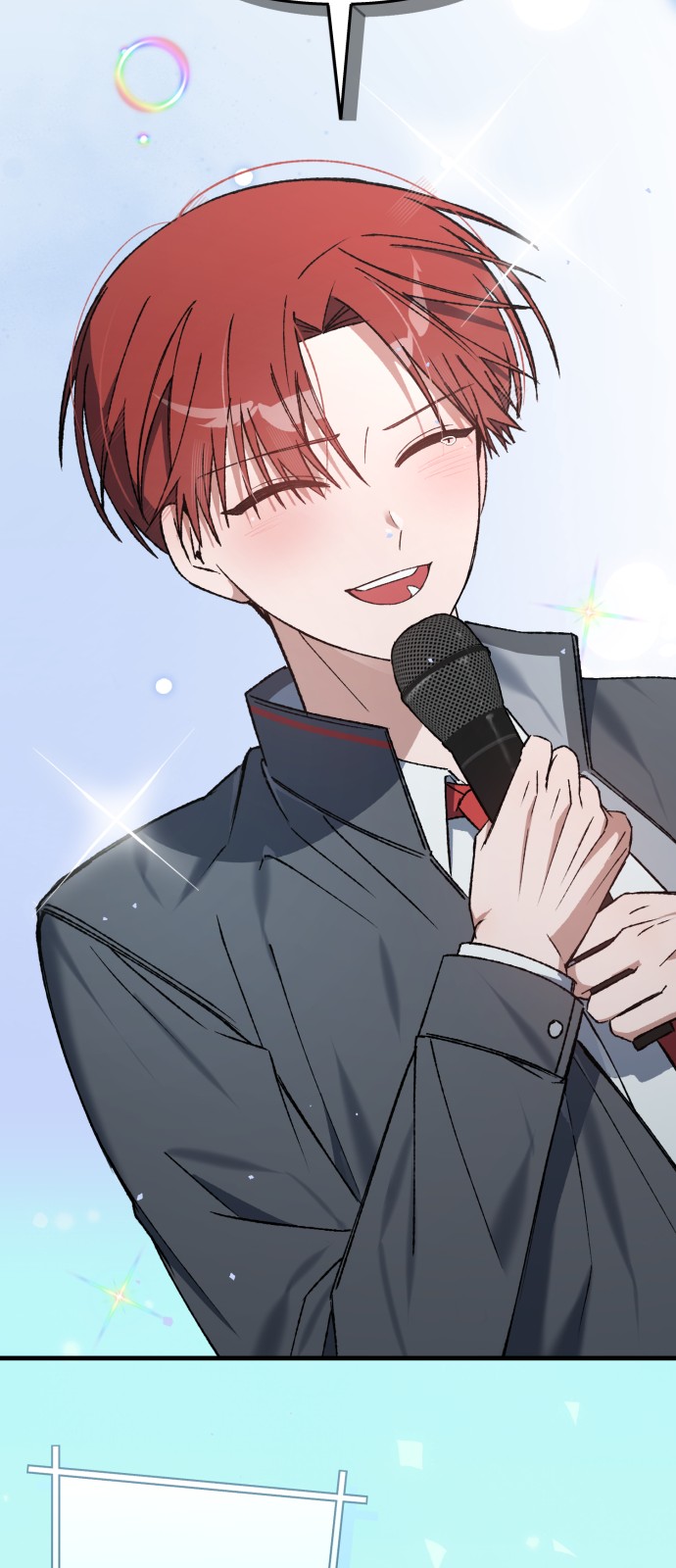 106 페이지