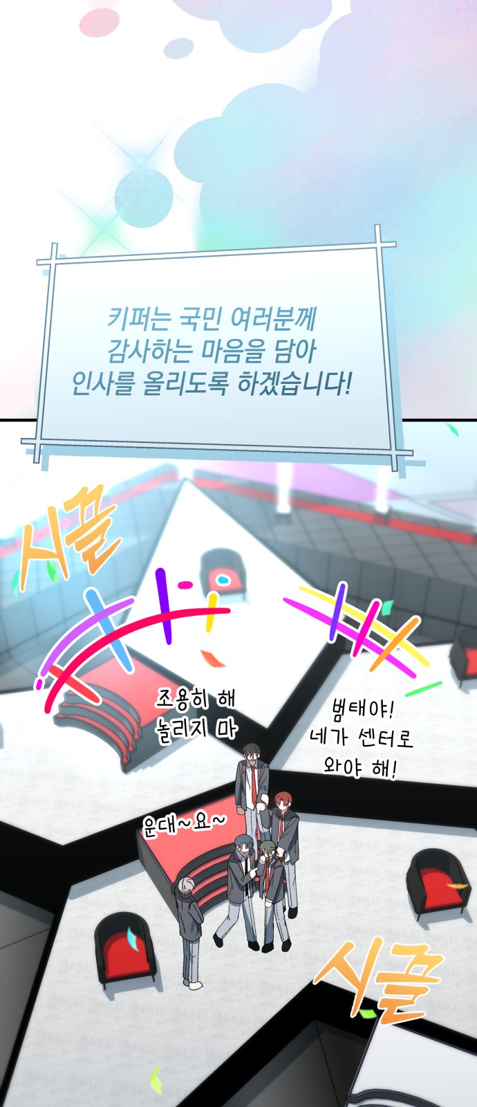 131 페이지