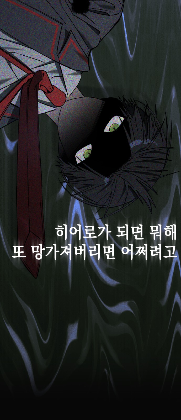 137 페이지