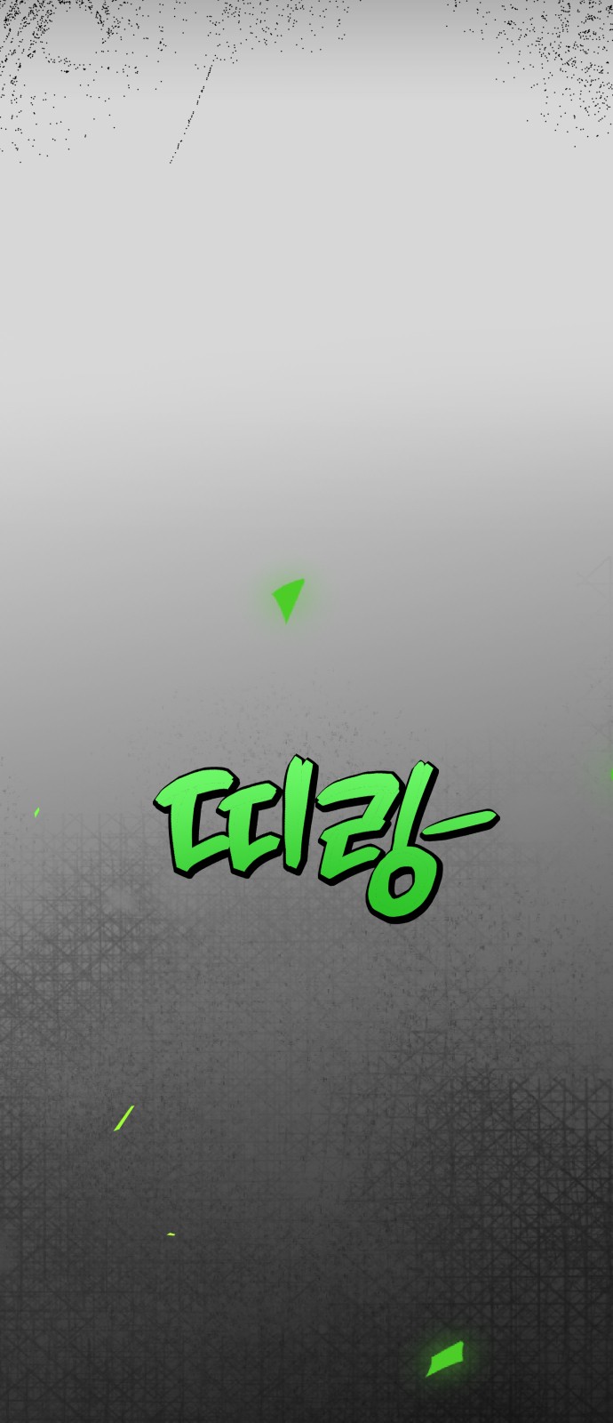 142 페이지
