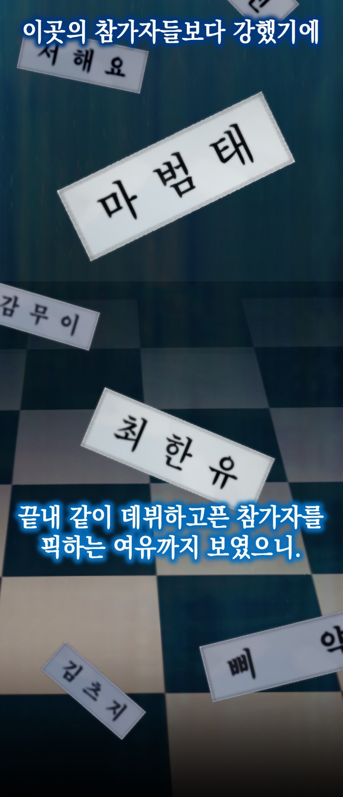 2 페이지