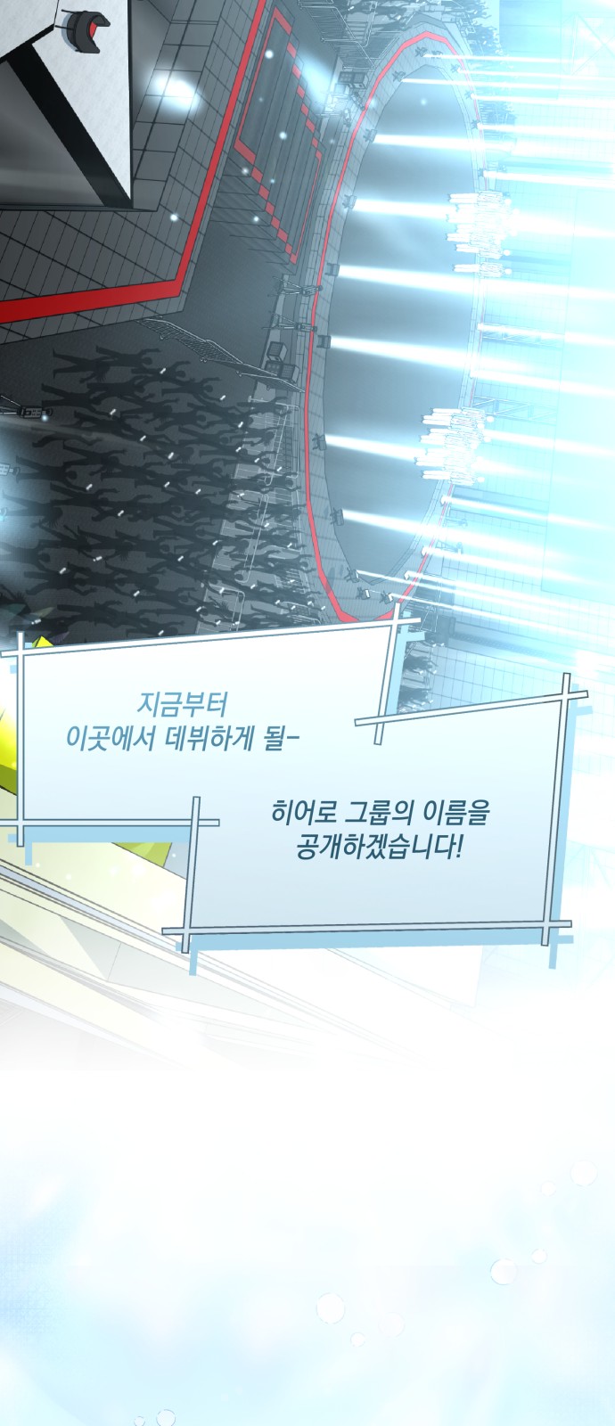 92 페이지