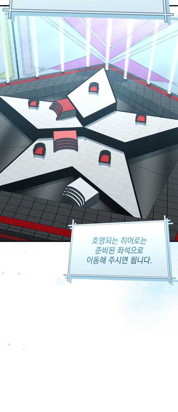 95 페이지