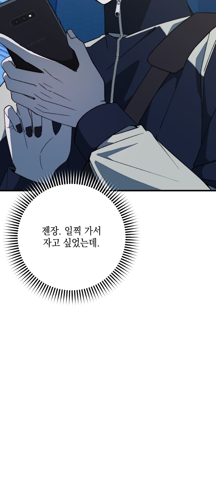 17 페이지